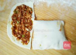 千层肉饼的做法图解12