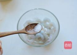 虾仁五彩炒饭的做法图解2