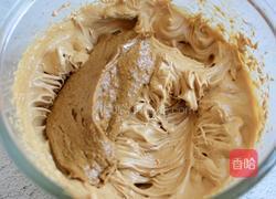 红糖枣糕的做法图解5