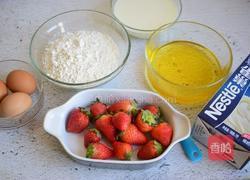 车轮泡芙（新年甜品）的做法图解1