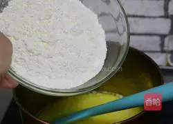 Illustration of how to make wheel puffs (New Year's dessert) 3