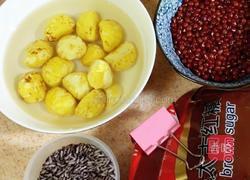 红豆板粟养生粥的做法图解1