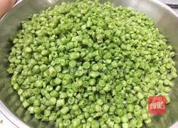 潮汕包粄的做法图解1