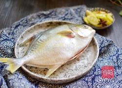红烧鲳鱼的做法图解1
