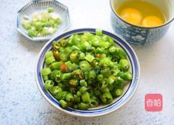 酱炒辣椒鸡蛋的做法图解1