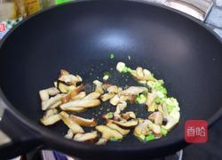 香菇炒小白菜的做法图解4