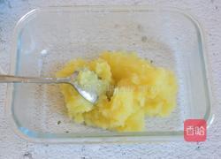 香烤土豆塔的做法图解5