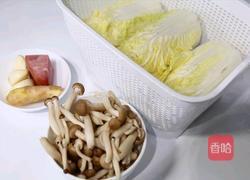 上汤娃娃菜的做法图解1