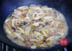 上汤娃娃菜的做法图解9