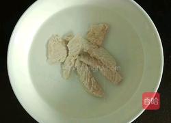 西蓝花山药瘦肉粥 (宝宝辅食)的做法图解4