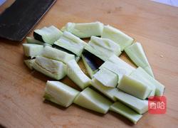 酱汁土豆茄子的做法图解1