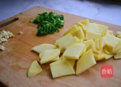 酱汁土豆茄子的做法图解2