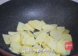 酱汁土豆茄子的做法图解3
