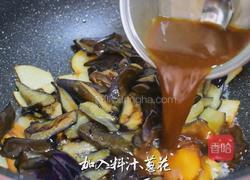 酱汁土豆茄子的做法图解6