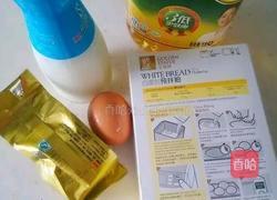 抓果的做法图解1