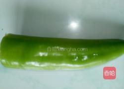 花的祝福的做法图解9