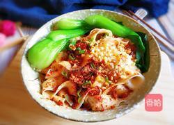 油泼面的做法图解1