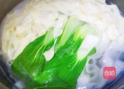 油泼面的做法图解5