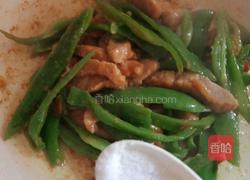 青椒炒肉丝的做法图解10