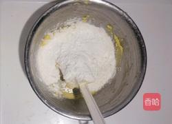 甜心饼干的做法图解5