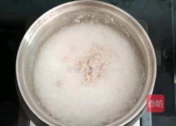 西蓝花山药瘦肉粥 (宝宝辅食)的做法图解9
