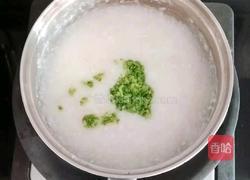 西蓝花山药瘦肉粥 (宝宝辅食)的做法图解10
