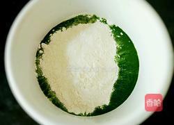 百财饺子的做法图解1