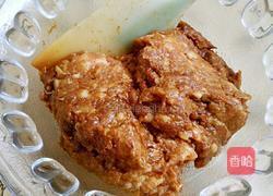 百财饺子的做法图解6