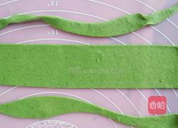 百财饺子的做法图解10