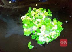 鸡蛋炒腐竹的做法图解7