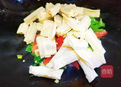 鸡蛋炒腐竹的做法图解9