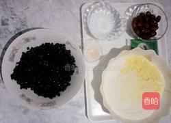 玉米甜豆包的做法图解1