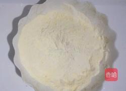 玉米甜豆包的做法图解2