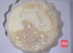 玉米甜豆包的做法图解4