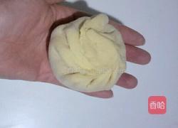 玉米甜豆包的做法图解13