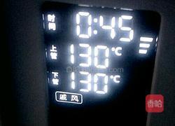 2019小猪蛋糕的做法图解10