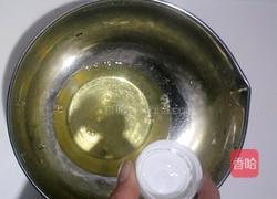 2019小猪蛋糕的做法图解11