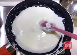 抹茶雪花酥的做法圖解5