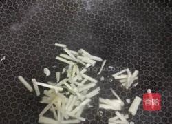 白玉翡翠羹的做法图解5