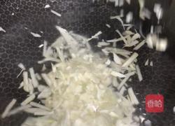 白玉翡翠羹的做法图解6