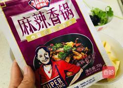 麻辣香锅的做法图解11