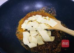 麻辣香锅的做法图解13