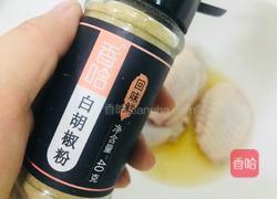 烤鸡翅的做法图解4