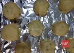 红豆餐包的做法图解5