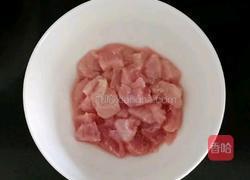 甜椒猪肉面线 (宝宝辅食）的做法图解3