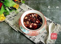 八宝粥的做法图解6