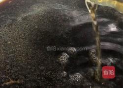 卤鸭翅的做法图解1