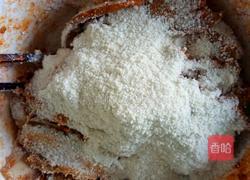 米粉蒸肉的做法图解4