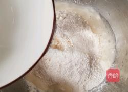 韭菜馅饼的做法图解2