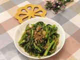 家常肉沫炒菜心